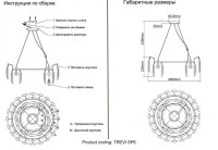 Подвесная люстра Crystal Lux Trevi SP6 Brass Подвесная люстра Crystal Lux Trevi SP6 Brass
