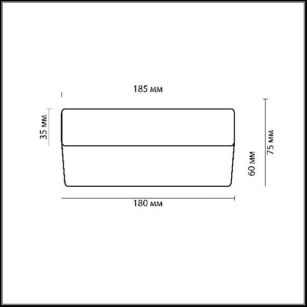 Настенно-потолочный светильник Presto 2405/1C Odeon Light