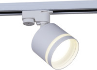 Трековый светильник 53001-9.3-001LD GX53 WT Reluce Трековый светильник 53001-9.3-001LD GX53 WT Reluce