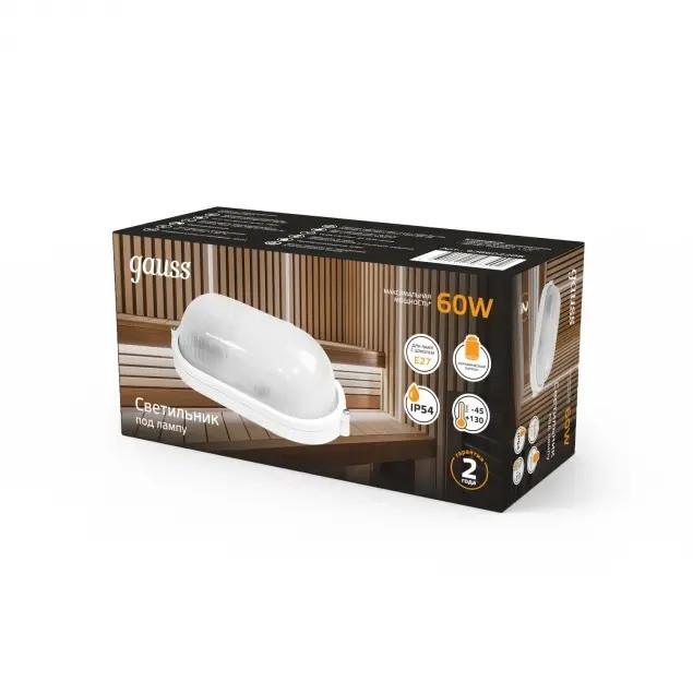Настенно-потолочный светильник НБП 926602206 Gauss