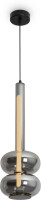 Подвесной светильник Swim FR6187PL-L9SM1 Freya Подвесной светильник Swim FR6187PL-L9SM1 Freya