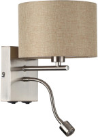 Бра Nikki 8250/2W Lumion