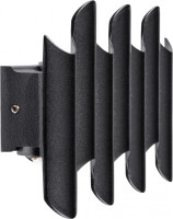 Настенный светильник уличный Bosso 341747 Lightstar