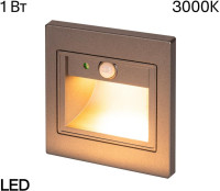 Подсветка для лестниц и ступеней Skally CLD005KS1 Citilux