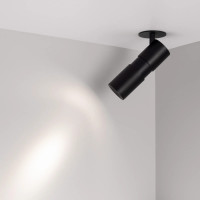 Спот ARTEMIS BUILT FLAP 051795 Arlight Спот ARTEMIS BUILT FLAP 051795 Arlight