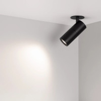 Спот ARTEMIS BUILT FLAP 051795 Arlight Спот ARTEMIS BUILT FLAP 051795 Arlight