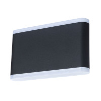 Настенный светильник Lingotto A8156AL-2BK Arte Lamp