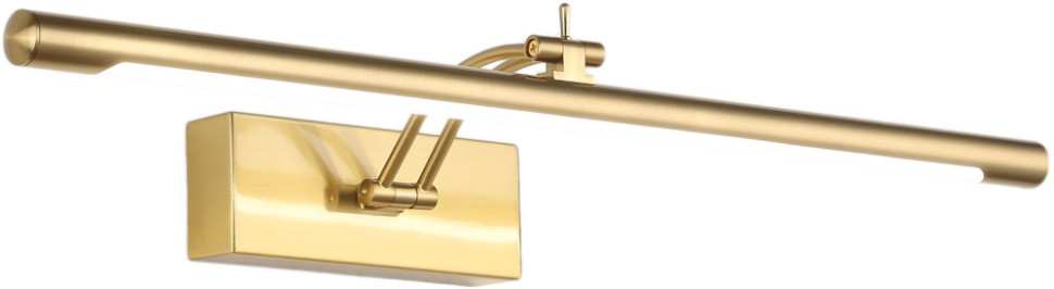 Подсветка для картин Besser ZRS.64708.14 Zortes