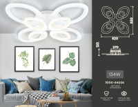 Потолочная люстра ACRYLICA FA4493 Ambrella