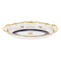 Селедочница 23см."Анна Амалия"