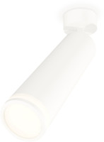 Спот Techno Spot XM6355002 Ambrella