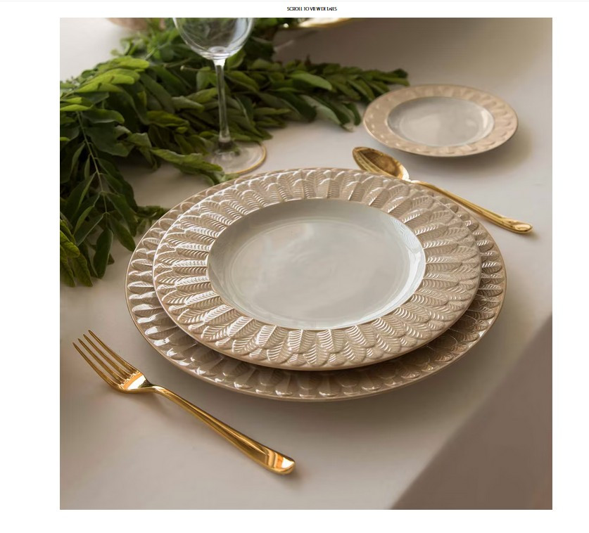 Тарелка суповая 21см."Peacock" caramel