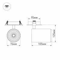 Встраиваемый светодиодный спот Arlight LGD-Lumos-R76-16W White6000 024288 Встраиваемый светодиодный спот Arlight LGD-Lumos-R76-16W White6000 024288