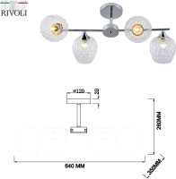 Потолочная люстра Arlene 3139-304 Rivoli