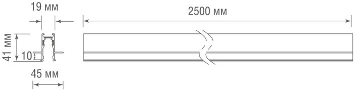 Шинопровод Slim Line DLS2500InW Donolux