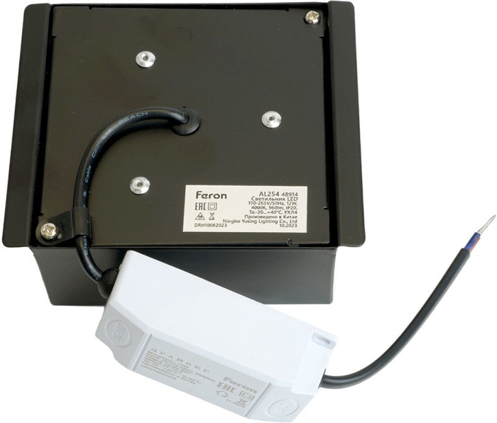 Точечный светильник AL254 48914 Feron