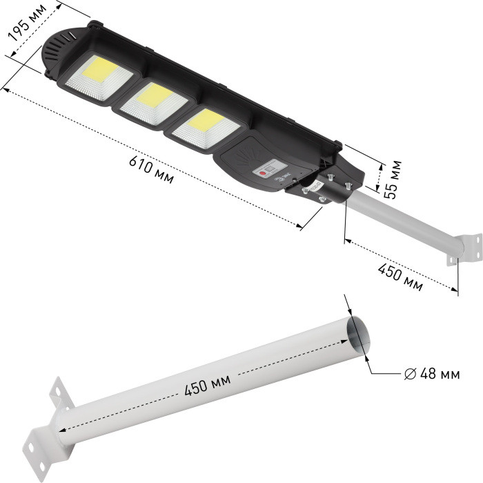 Уличный консольный светильник  ERAKSC60-02 ЭРА