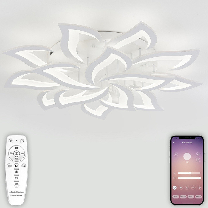 Потолочная люстра Olimp LED LAMPS 81335 Natali Kovaltseva