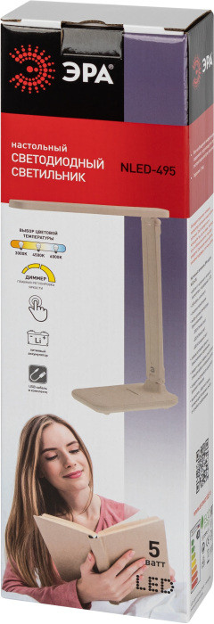 Офисная настольная лампа  NLED-495-5W-BG ЭРА