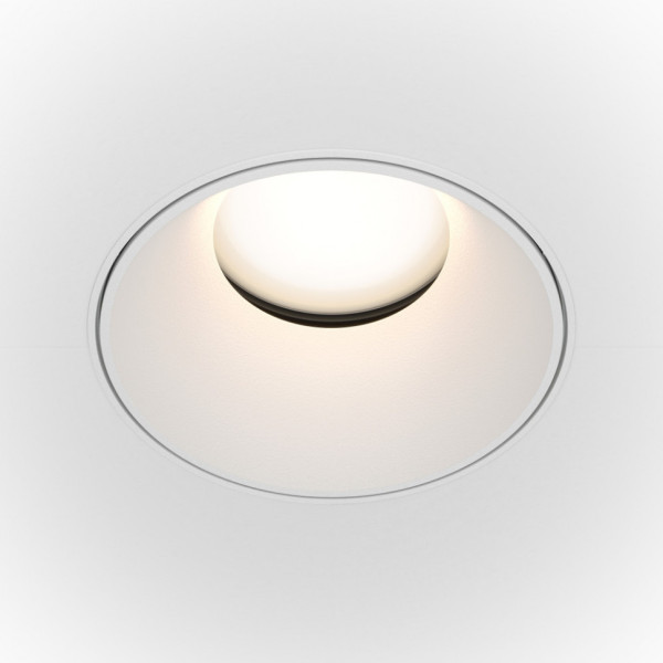 Точечный светильник Share DL051-U-2W Maytoni