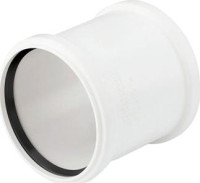 Муфта Rehau Raupiano Plus 50 надвижная Муфта Rehau Raupiano Plus 50 надвижная