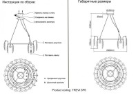 Подвесная люстра Crystal Lux Trevi SP6 Chrome Подвесная люстра Crystal Lux Trevi SP6 Chrome