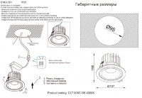 Встраиваемый светодиодный светильник Crystal Lux CLT 005C108 BL-GO 4000K