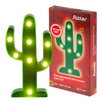 Ночник  29271 5 Ritter