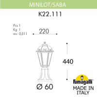 Наземный фонарь Saba K22.111.000.VYF1R Fumagalli