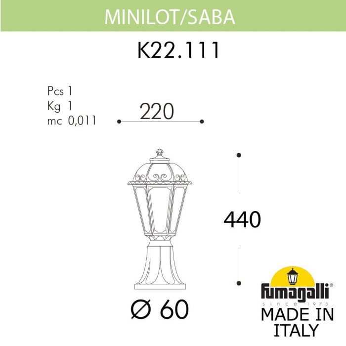 Наземный фонарь Saba K22.111.000.VYF1R Fumagalli