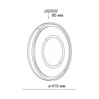 Настенно-потолочный светодиодный светильник Sonex Tan Stoki 3046/DL