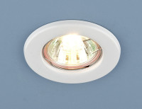 Точечный светильник Vaive 9210 MR16 WH белый Elektrostandard