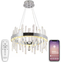 Подвесная люстра Smart Нимбы LED LAMPS 81255 Natali Kovaltseva