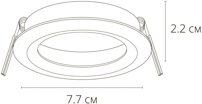 Точечный светильник Mira A2861PL-1WH Arte Lamp
