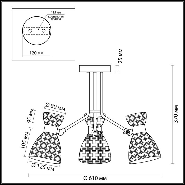 Потолочная люстра Jackie 3704/3C Lumion