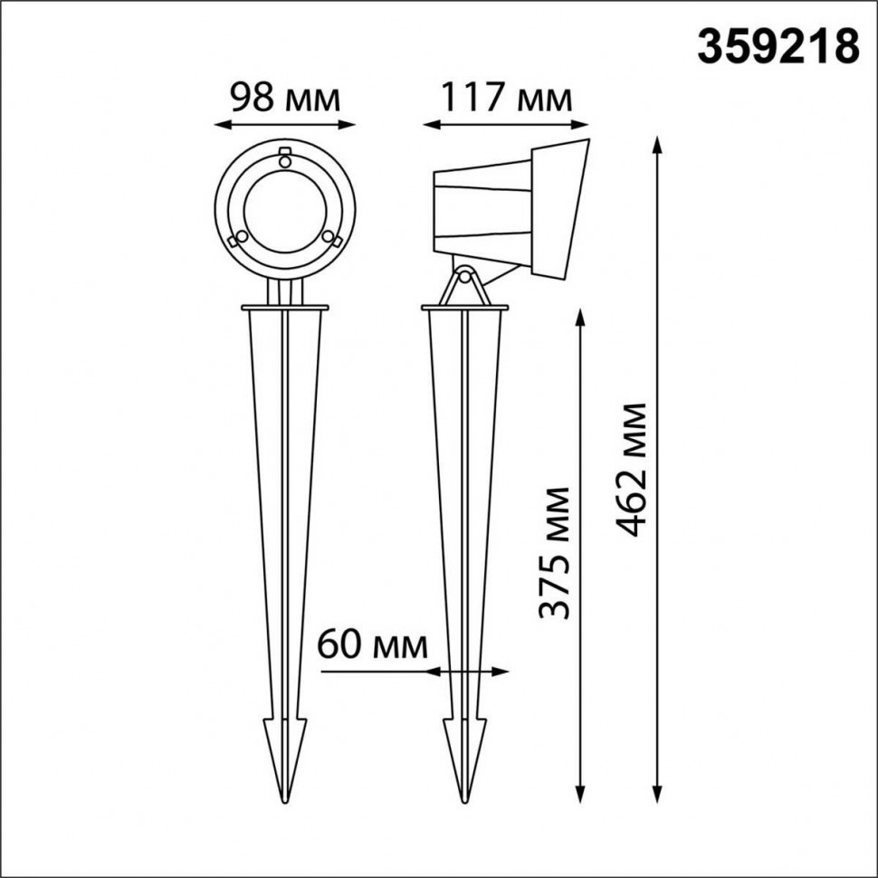Ландшафтный светодиодный светильник Novotech LANDSCAPE 359218