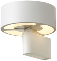 Бра Lewisville LSP-7105 Lussole