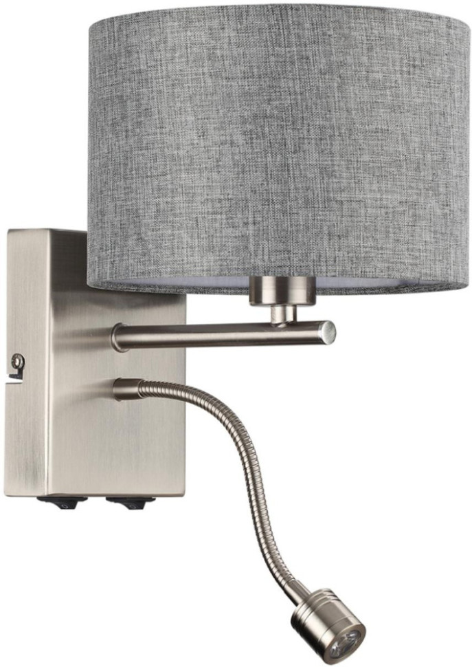 Бра Nikki 8251/2W Lumion