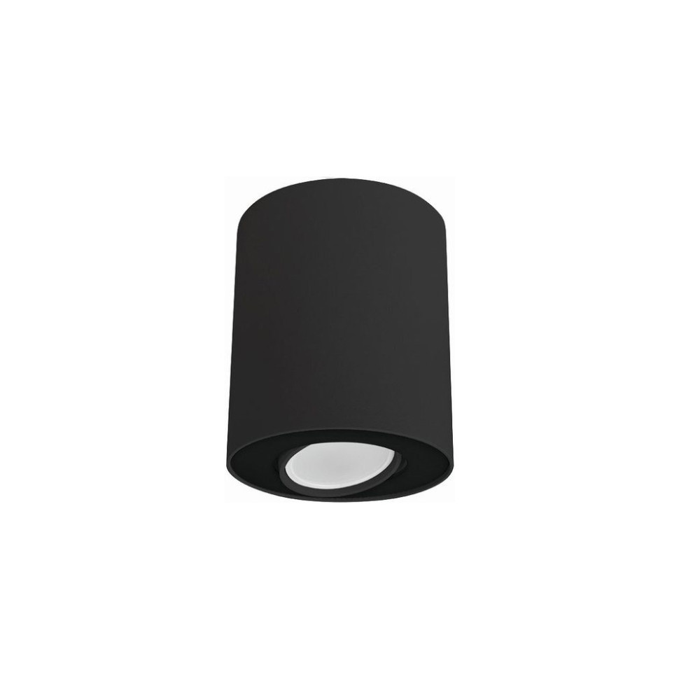 Точечный светильник Set 8900 Nowodvorski