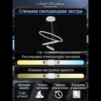 Подвесной светильник INNOVATION STYLE 83131 Natali Kovaltseva Подвесной светильник INNOVATION STYLE 83131 Natali Kovaltseva