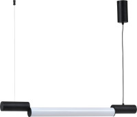 Подвесной светильник Nepo ZRS.1888.10 Zortes