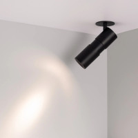 Спот ARTEMIS BUILT FLAP 051796 Arlight