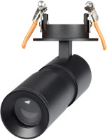 Спот ARTEMIS BUILT FLAP 051796 Arlight