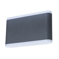 Настенный светильник Lingotto A8156AL-2GY Arte Lamp