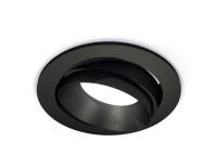 Точечный светильник Techno Spot XC7652021 Ambrella