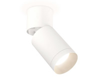 Спот Techno Spot XM6312040 Ambrella