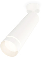 Спот Techno Spot XM6355003 Ambrella