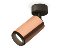 Спот XM XM6326021 Ambrella