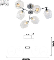 Потолочная люстра Arlene 3139-306 Rivoli