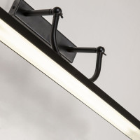 Подсветка для картин Raya 4096-1W Favourite Подсветка для картин Raya 4096-1W Favourite